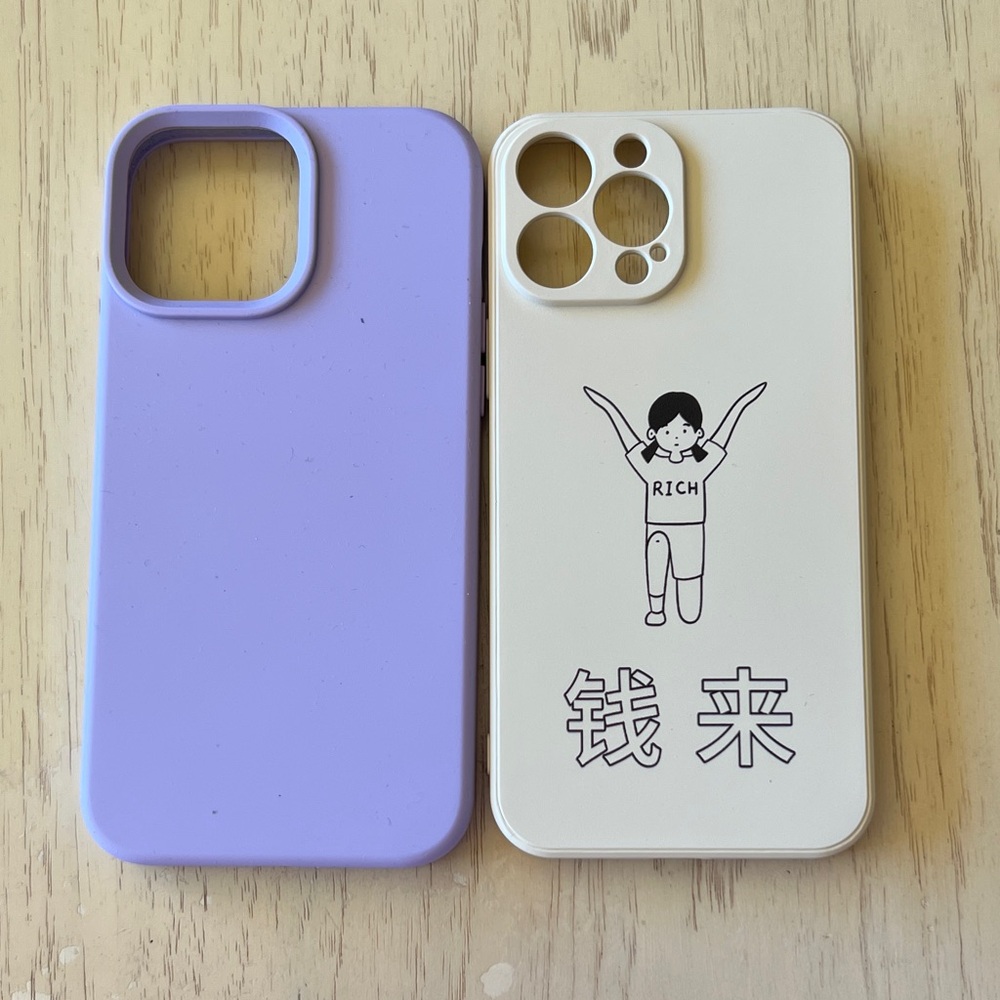 Purple and Cream  iPhone 13 Pro Max Case Set